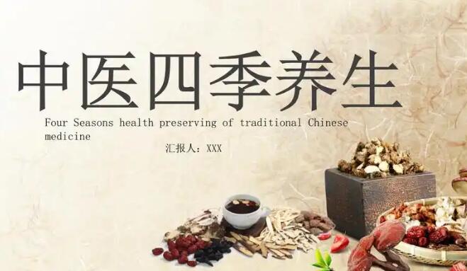 中药带白皮二字有多少种-中药白皮价格网- 中药白皮价格多少知识,分享中药白皮还叫什么名字
