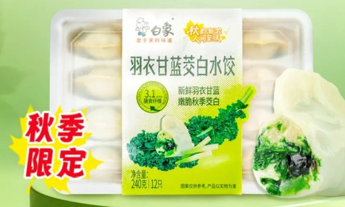 中药白皮价格网- 中药白皮价格多少知识,分享中药白皮还叫什么名字
